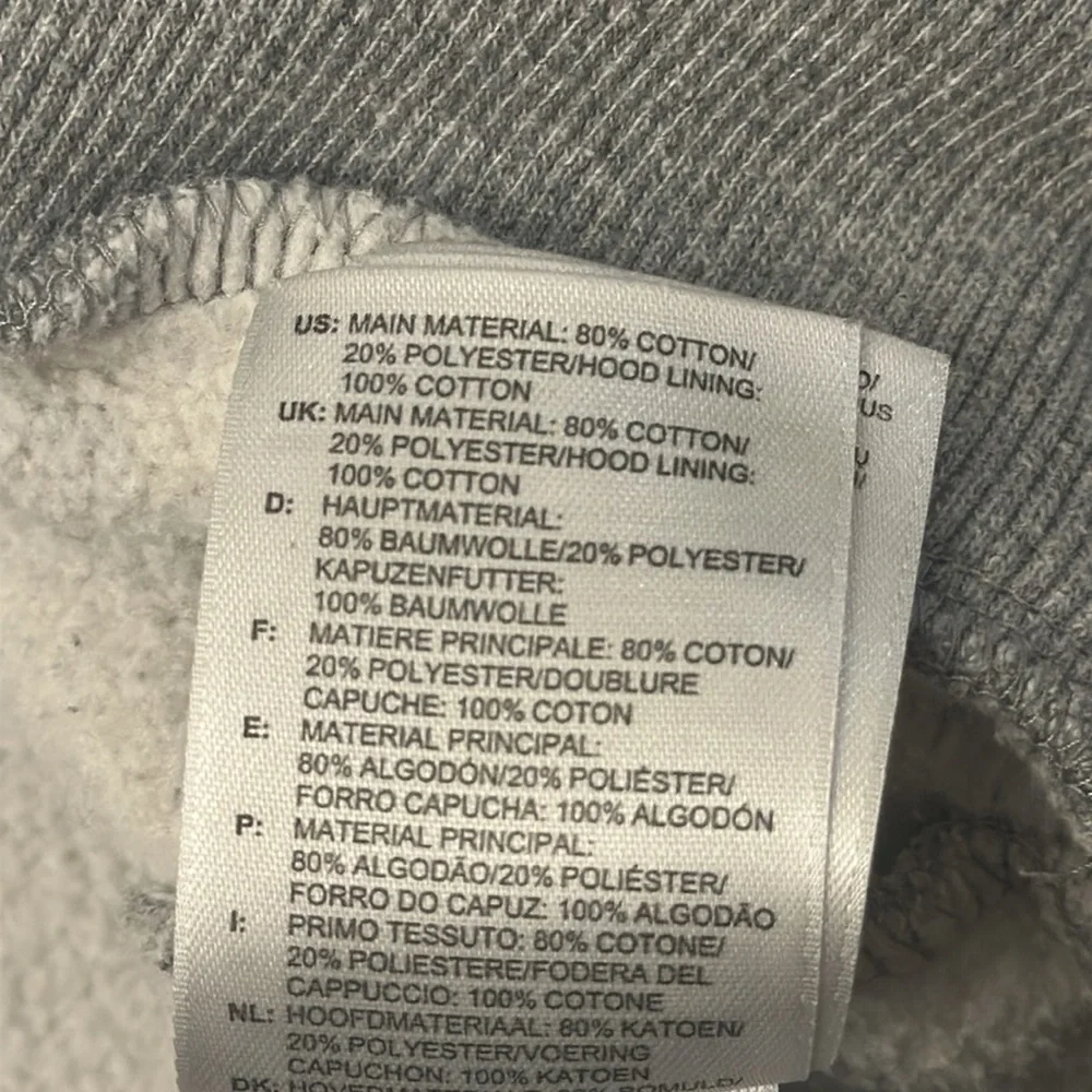 ADIDAS ESSENTIALS HOODIE